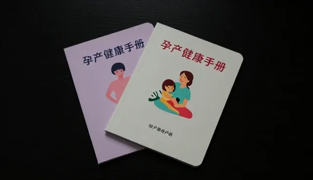 健康检查项目选择误区及应对策略，提升检查准确性