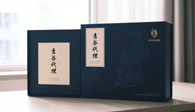 品牌代理中商品采购覆盖范围的常见问题与解决策略