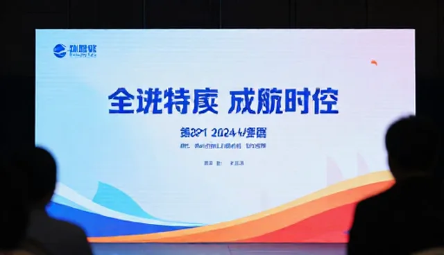 品牌策划中如何高效使用与维护节点可查系统