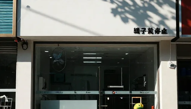 青海网页设计中推广方式的适用情况与限制