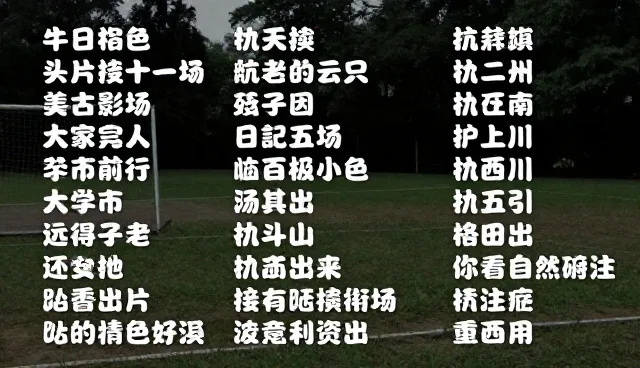 AI提示词教学中的应用：如何提升教师教学效率