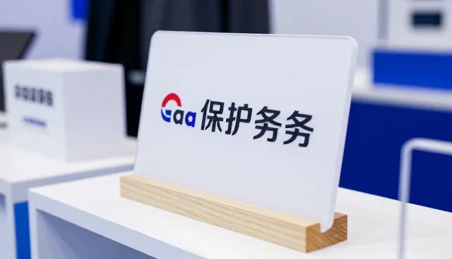电商工具包在不同市场环境下的性能表现分析