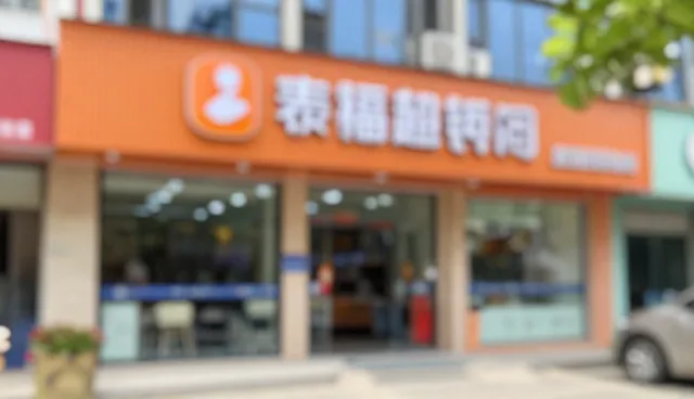 短视频运营中APP开发的关键使用与维护策略