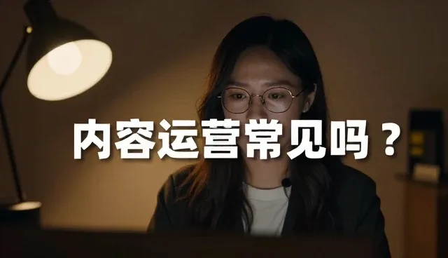 视频剪辑常见误区澄清与适用条件解析
