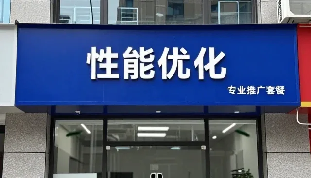 行业资讯在供求发布中的应用场景与价值分析