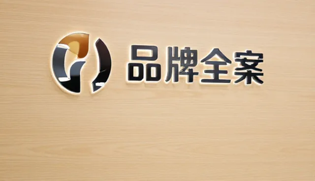 品牌策划全案：影视策划如何助力品牌落地