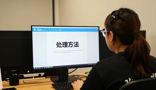 运维服务中故障排查的常见问题与处理策略