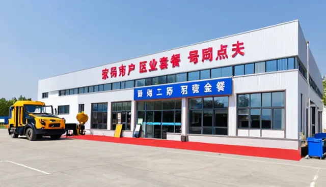 徐州网站建设，如何通过企业展示套餐提升品牌影响力