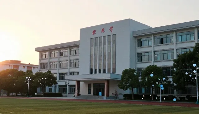 成果转化服务：使用维护中的技术应用分析