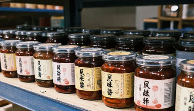 质量体系选型中产品标准化的关键考量