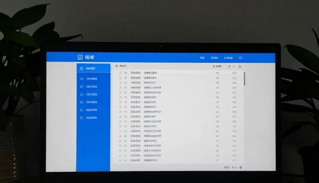 企业名录推广服务的选型关键因素分析