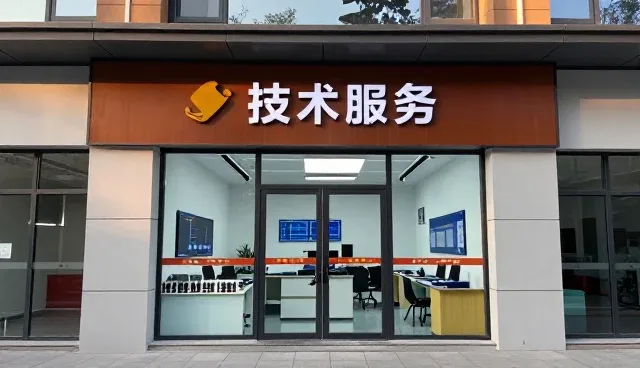 安全设备性能优化与适用条件解析