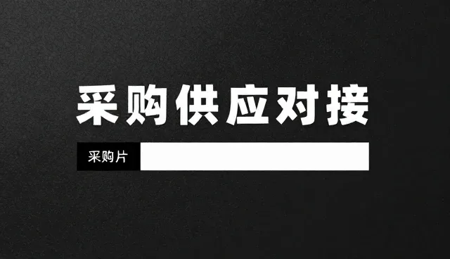 建设制作外贸网站公司，如何提升用户体验