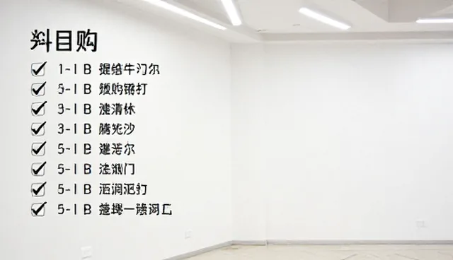 合作模式选择应如何匹配企业实际需求