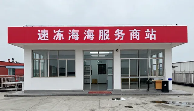 餐饮配套系统数据管理的性能优化与适用场景分析