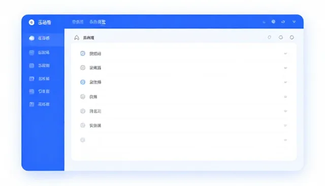运维服务场景分析：性能与适用条件的深度解析