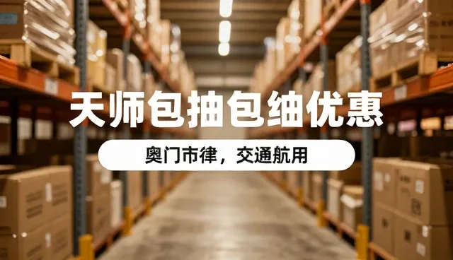 品牌诊断服务中品牌维护与市场分析的实际环节