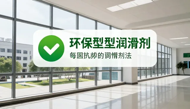来料加工在供应链管理中的发展趋势与实践