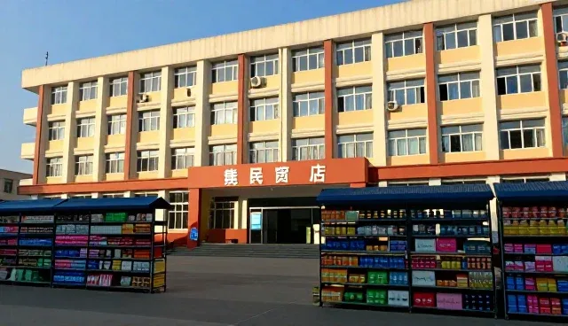 礼品采购市场如何推动终端商户转型升级