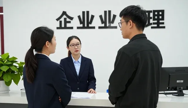 会务执行中的关键考量因素与实际操作要点