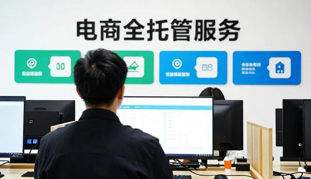 系统优化在企业信息化中的关键作用与实际应用分析