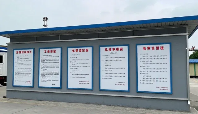 工商查询在不同业务场景中的实际应用分析