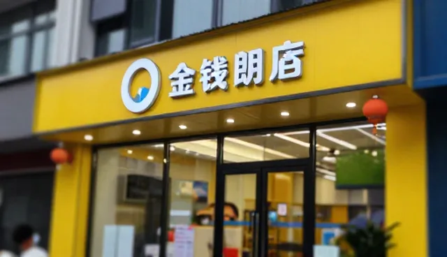 项目咨询中性能优化与适用条件的实践分析