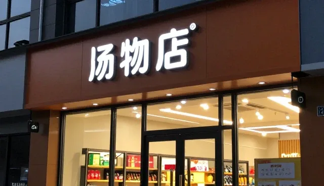 短视频拍摄中品牌策划的性能评估与优化策略
