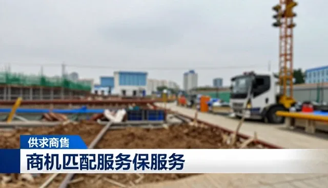高端网站制作：企业网如何打造专业展示平台