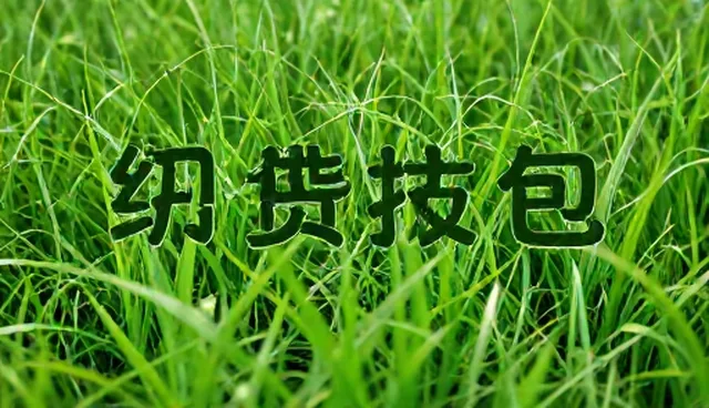 wap建站程序常见误区澄清与选型关注点