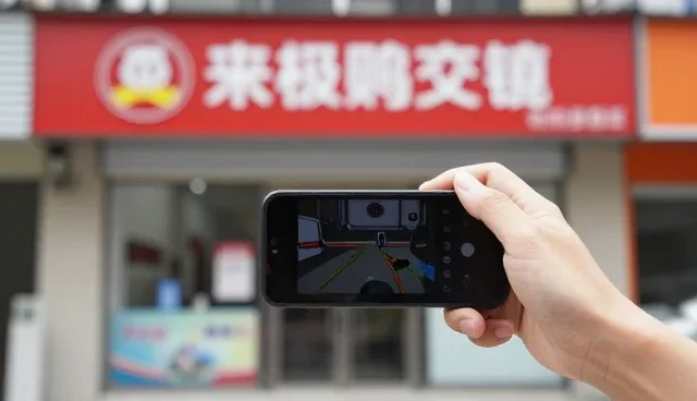 提升响应时效：软件开发中性能优化的核心策略