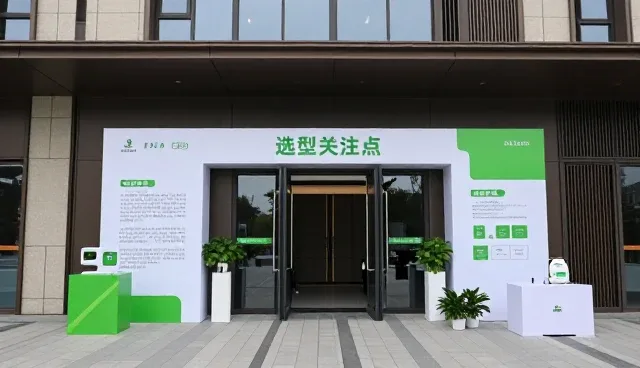 直播场景中广告设计性能与适用条件分析