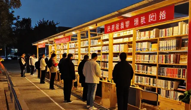 教育趋势如何影响信息服务选型关注点