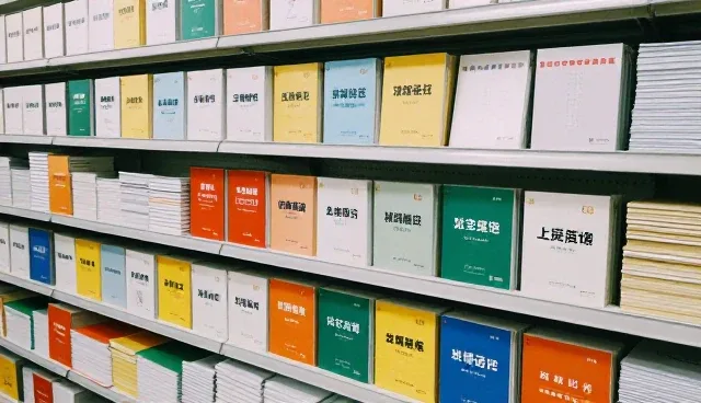 如何通过教辅资料包实现学习规划的个性化适配