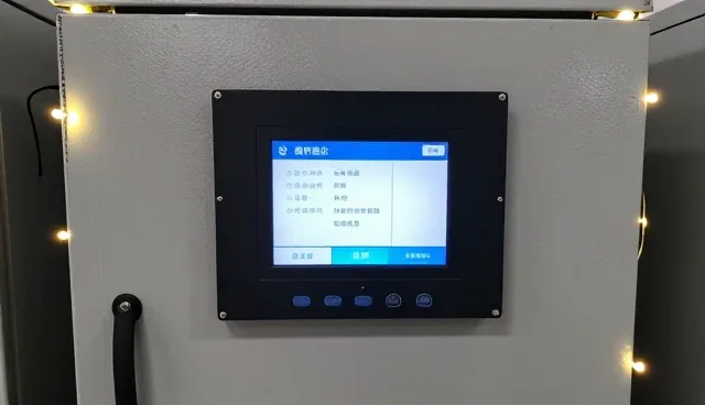 配电设备安装调试中的常见问题与应对策略