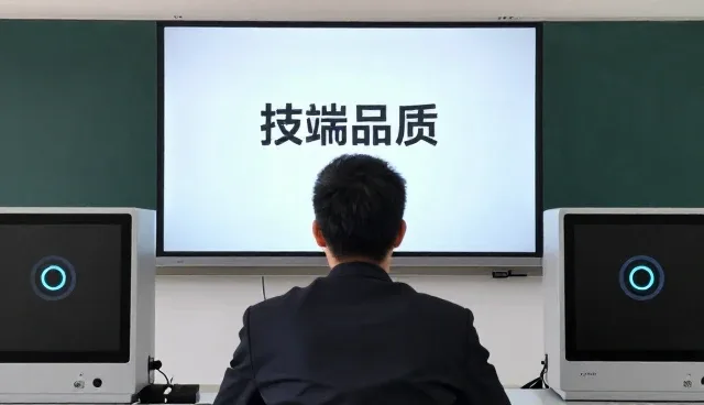 技术开发中团队协作常见问题及应对策略