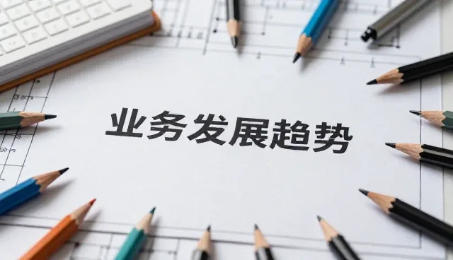 在线课程学习中常见问题及应对策略