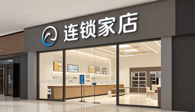 名录查询在行业资讯中的选型与使用建议