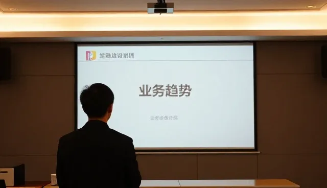 运维操作中常见问题及应对策略解析