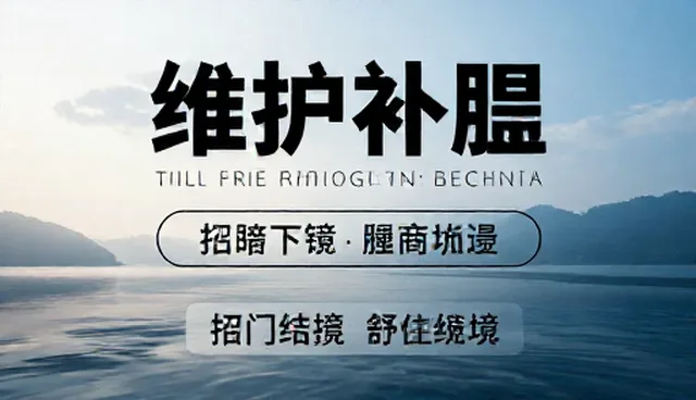 好公司网站建设：企业建站网站定制的关键实践