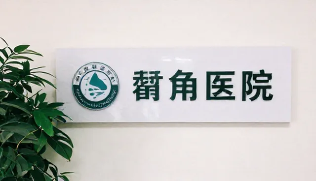 一件代发商品质量理解误区及应用场景分析