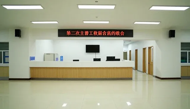 企业网站建设方案中开发的关键问题与应对建议