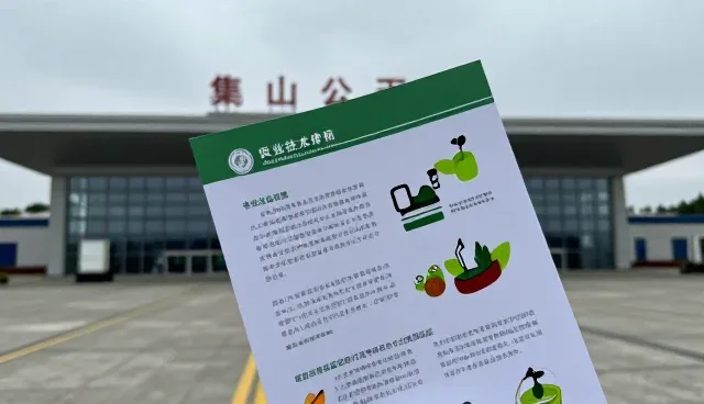农业技术服务中仓储保鲜的适用场景与限制