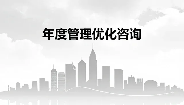 数据采集频率对性能分析结果的影响原因