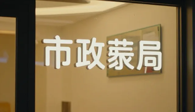品牌传播中平面设计的五大成本控制要点