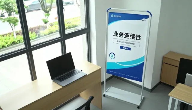 技术外包服务在企业维护中的发展趋势分析
