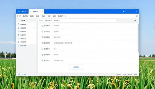 技术迭代驱动业务升级的现实路径