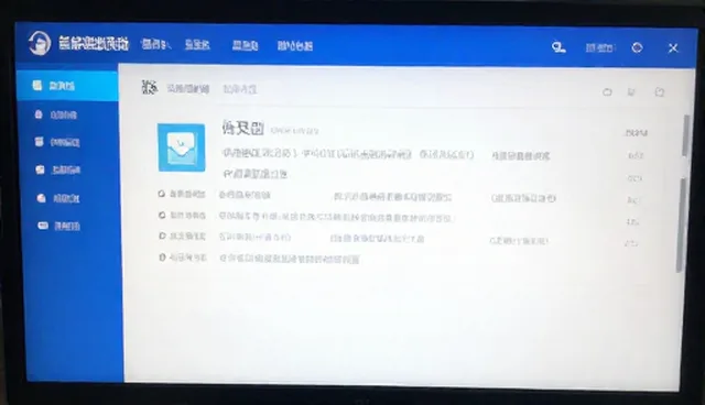 智能运维平台部署前的核对清单