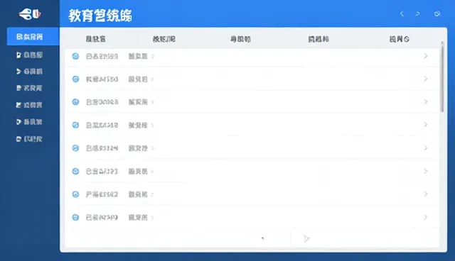 师资培训服务在不同教学场景中的性能表现与适用条件