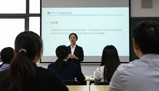 技术培训中的适用条件与实际操作建议